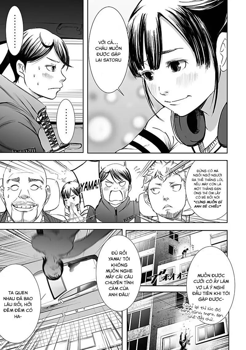 Kyou Mei Machi Chương 11 Page 13