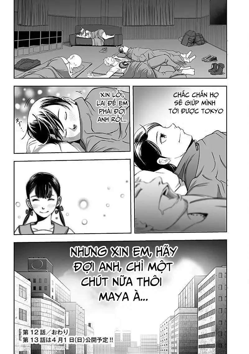 Kyou Mei Machi Chương 12 Page 21