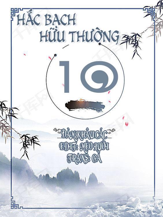 Hắc Bạch Hữu Thường Chương 10 Page 3