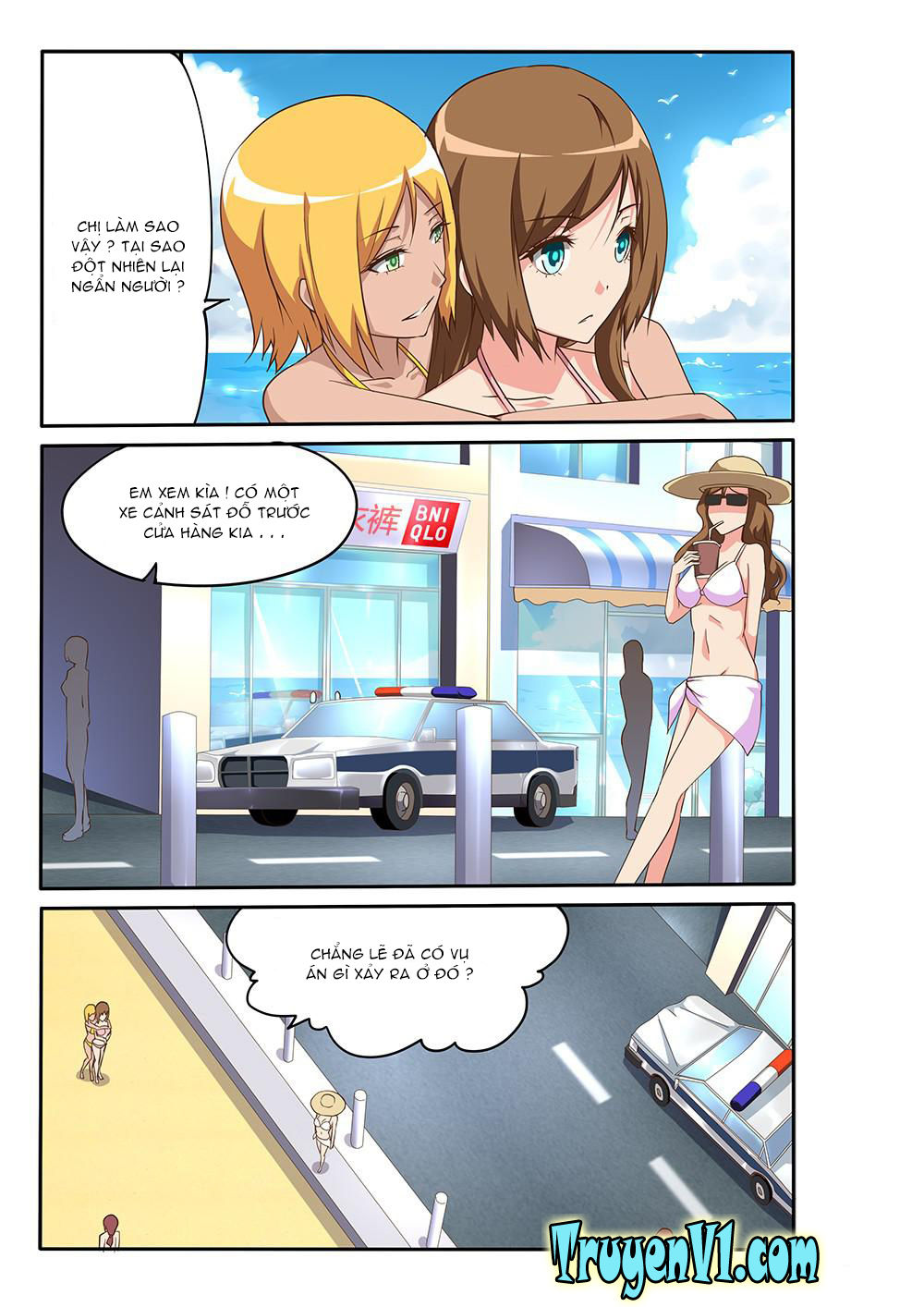 World Of Super Sand Box Chương 88 Page 7