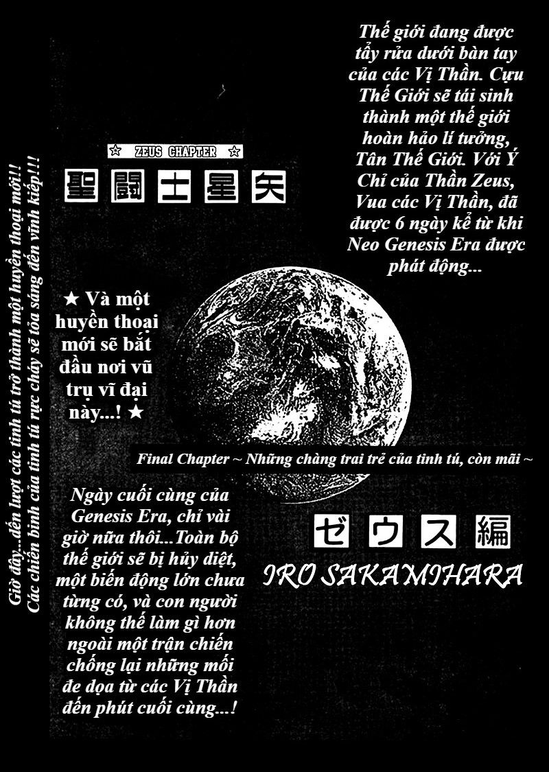 Áo Giáp Vàng: Zeus Chương 16 Page 1