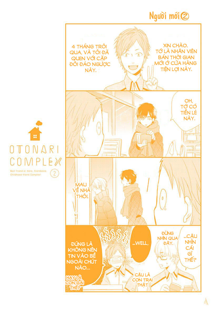 Otonari Complex Chương 23.5 Page 12