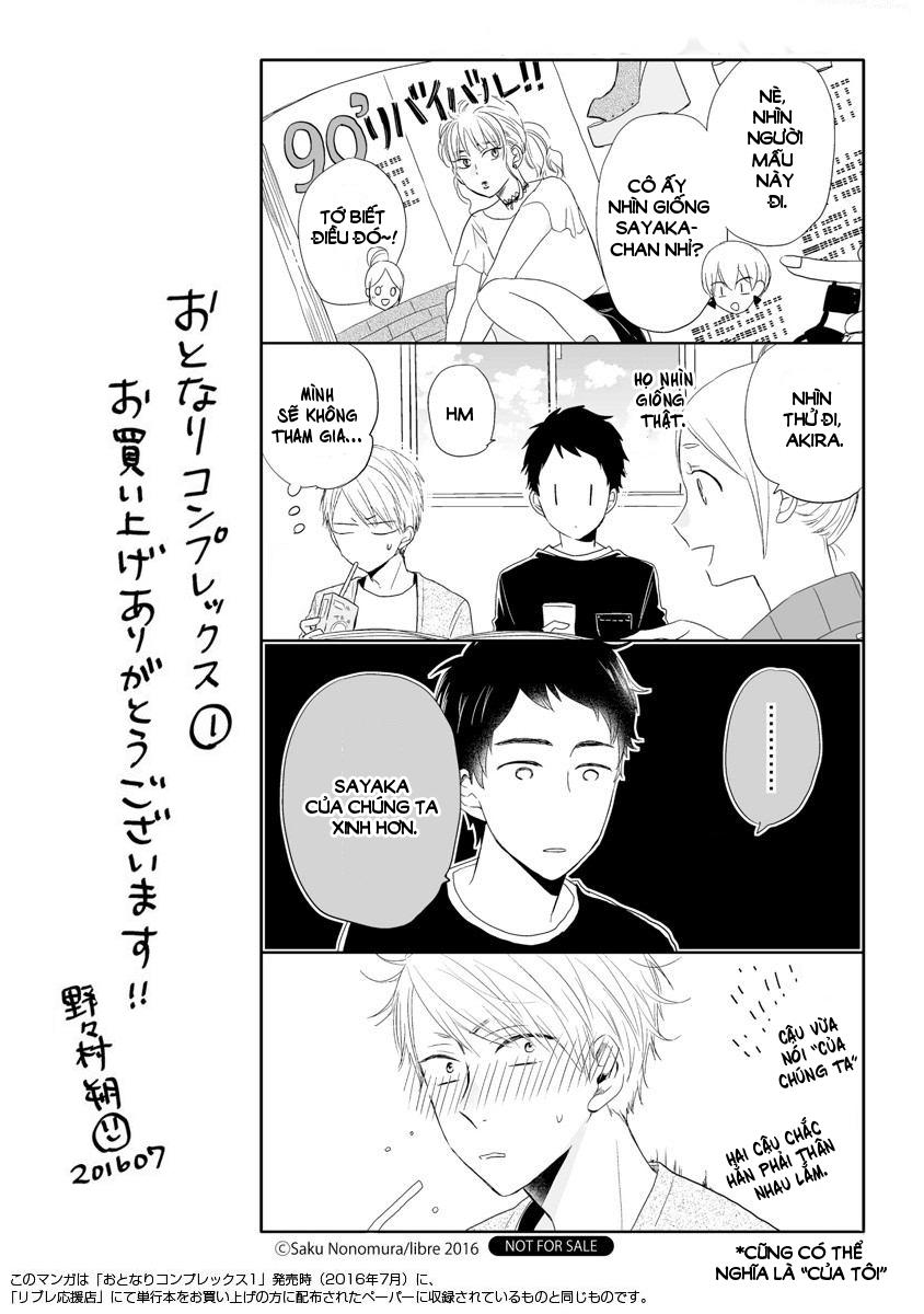 Otonari Complex Chương 23.5 Page 13