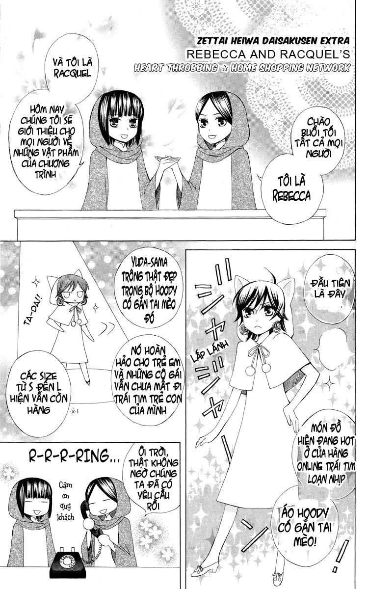 Zettai Heiwa Daisakusen Chương 14.5 Page 3