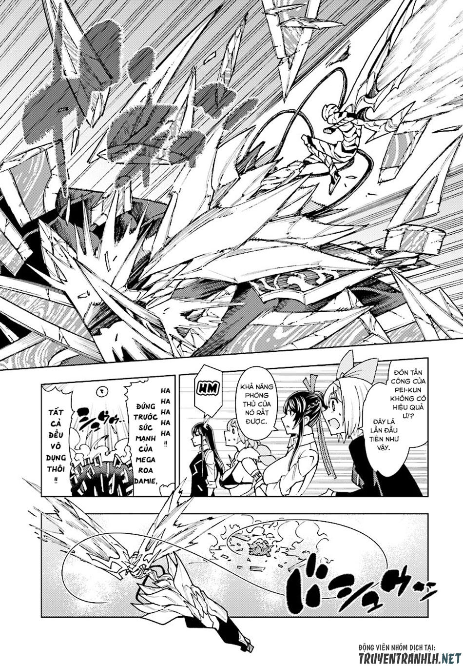 Ragnarok Of The Hero And The Crest Chương 6 Page 23