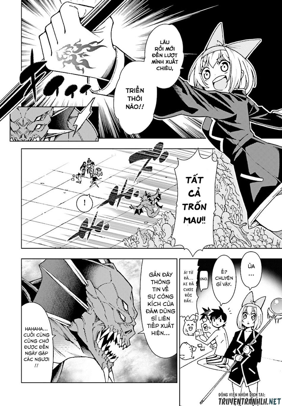 Ragnarok Of The Hero And The Crest Chương 6 Page 4