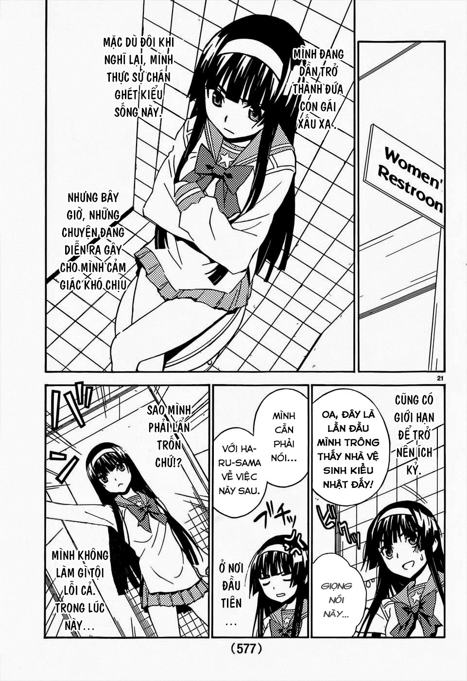 Sakura Morishige Chương 14 Page 22