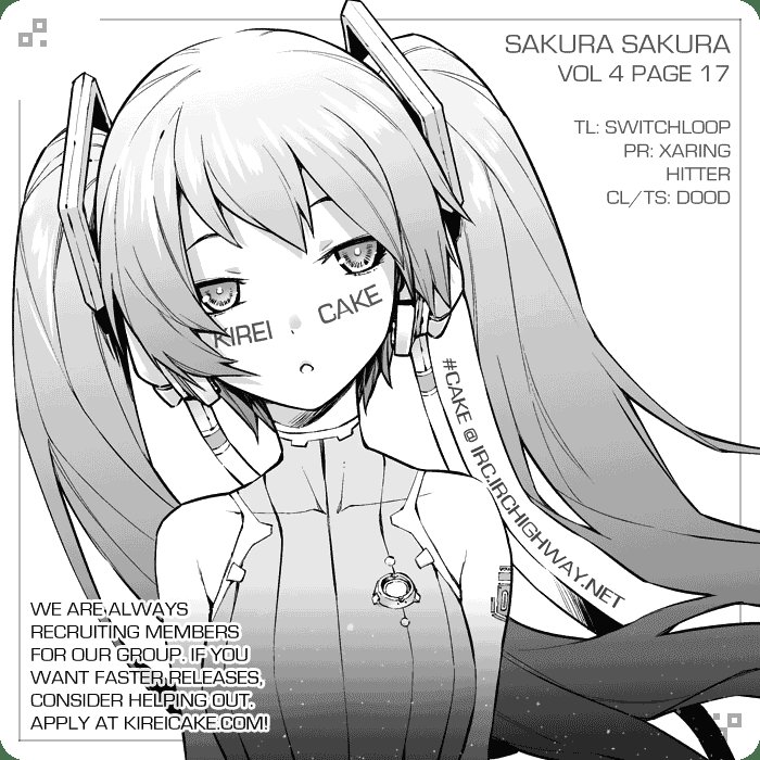 Sakura Morishige Chương 17 Page 42