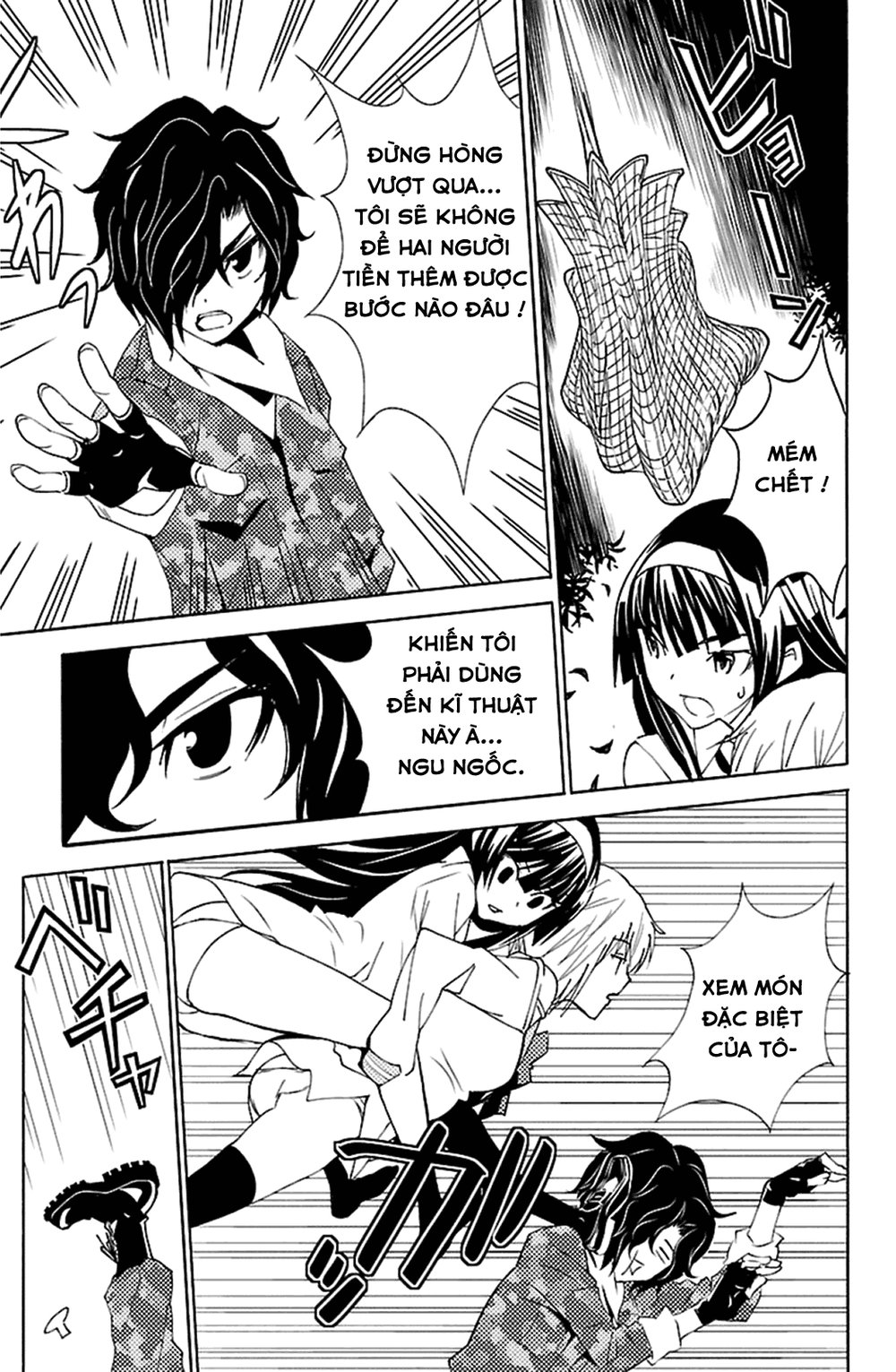 Sakura Morishige Chương 18 Page 23