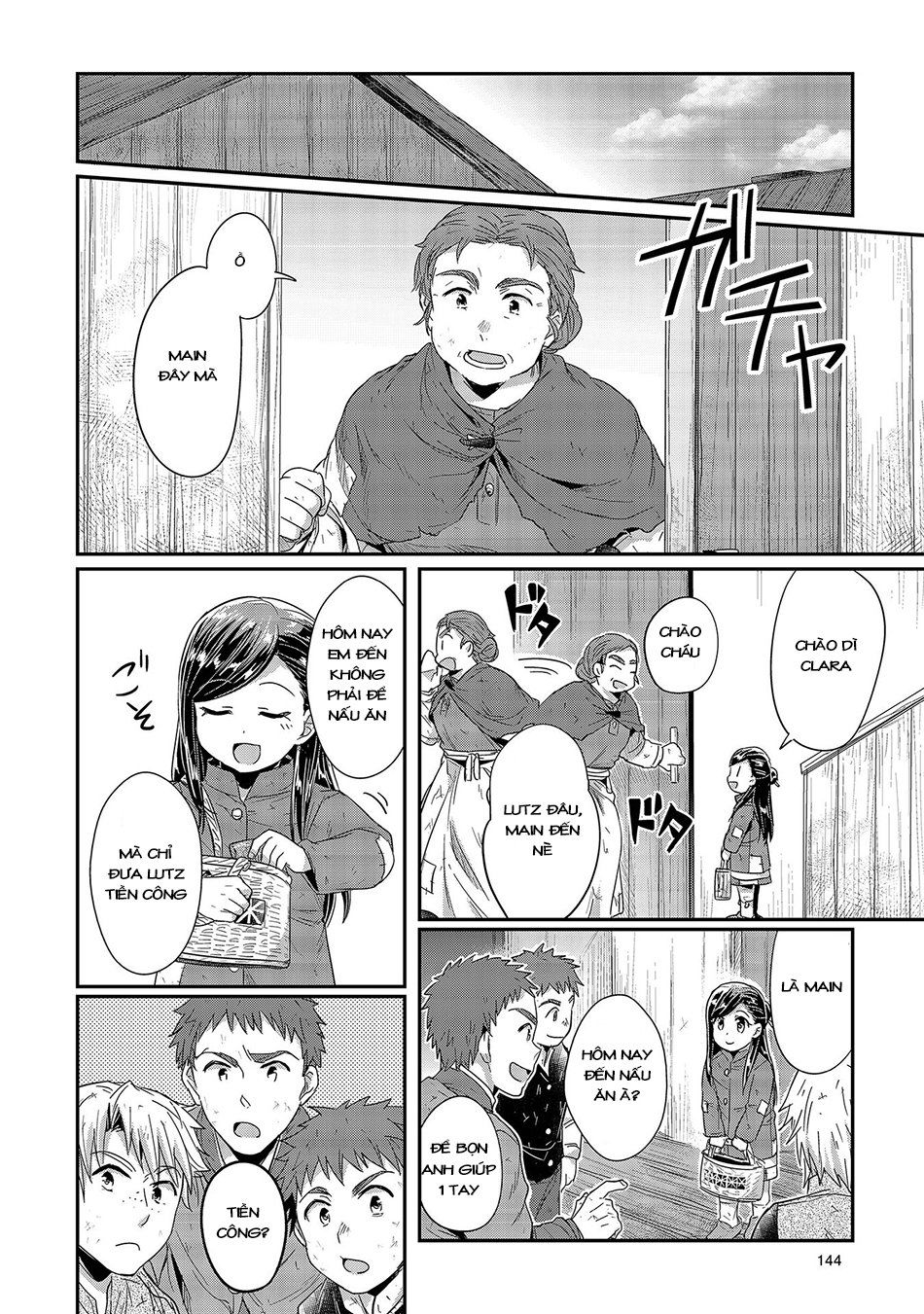 Honzuki No Gekokujou Chương 24 Page 7