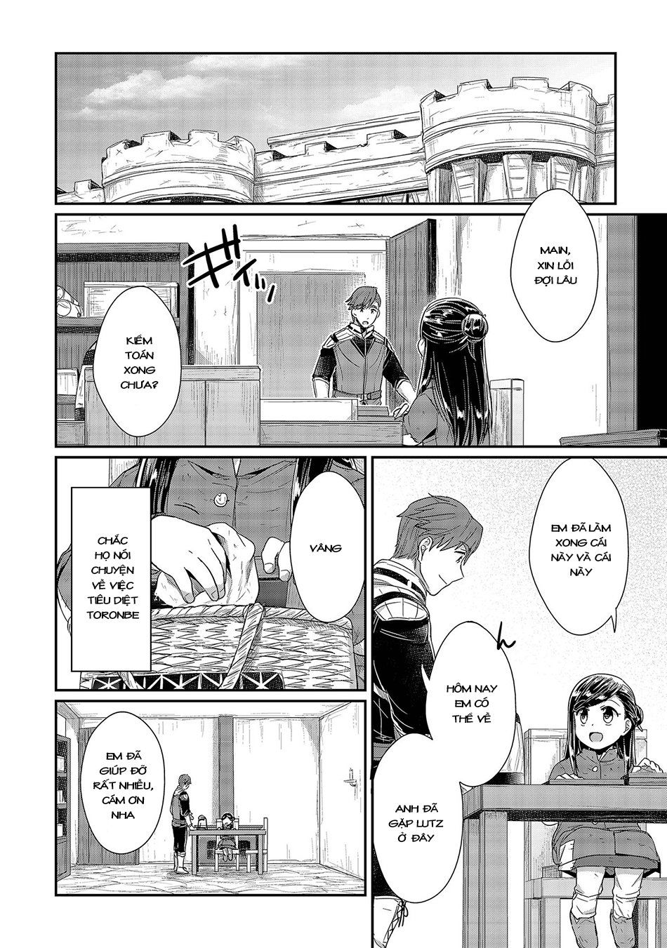 Honzuki No Gekokujou Chương 23 Page 7