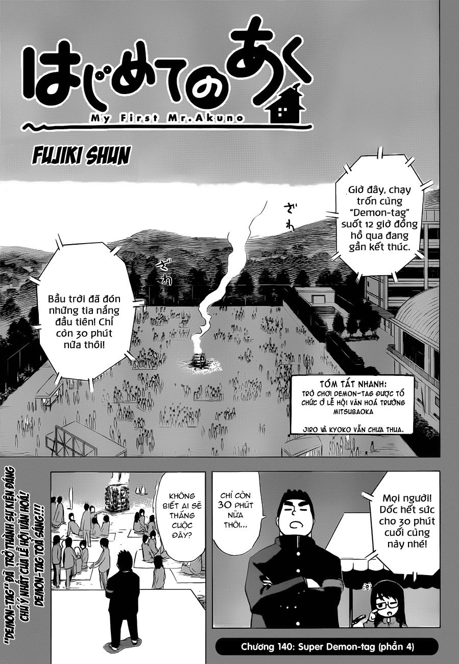 Hajimete No Aku Chương 140 Page 1