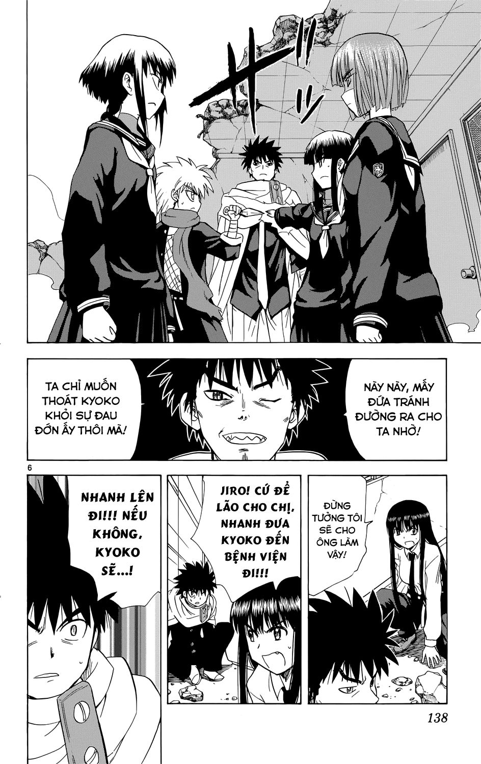 Hajimete No Aku Chương 158 Page 8