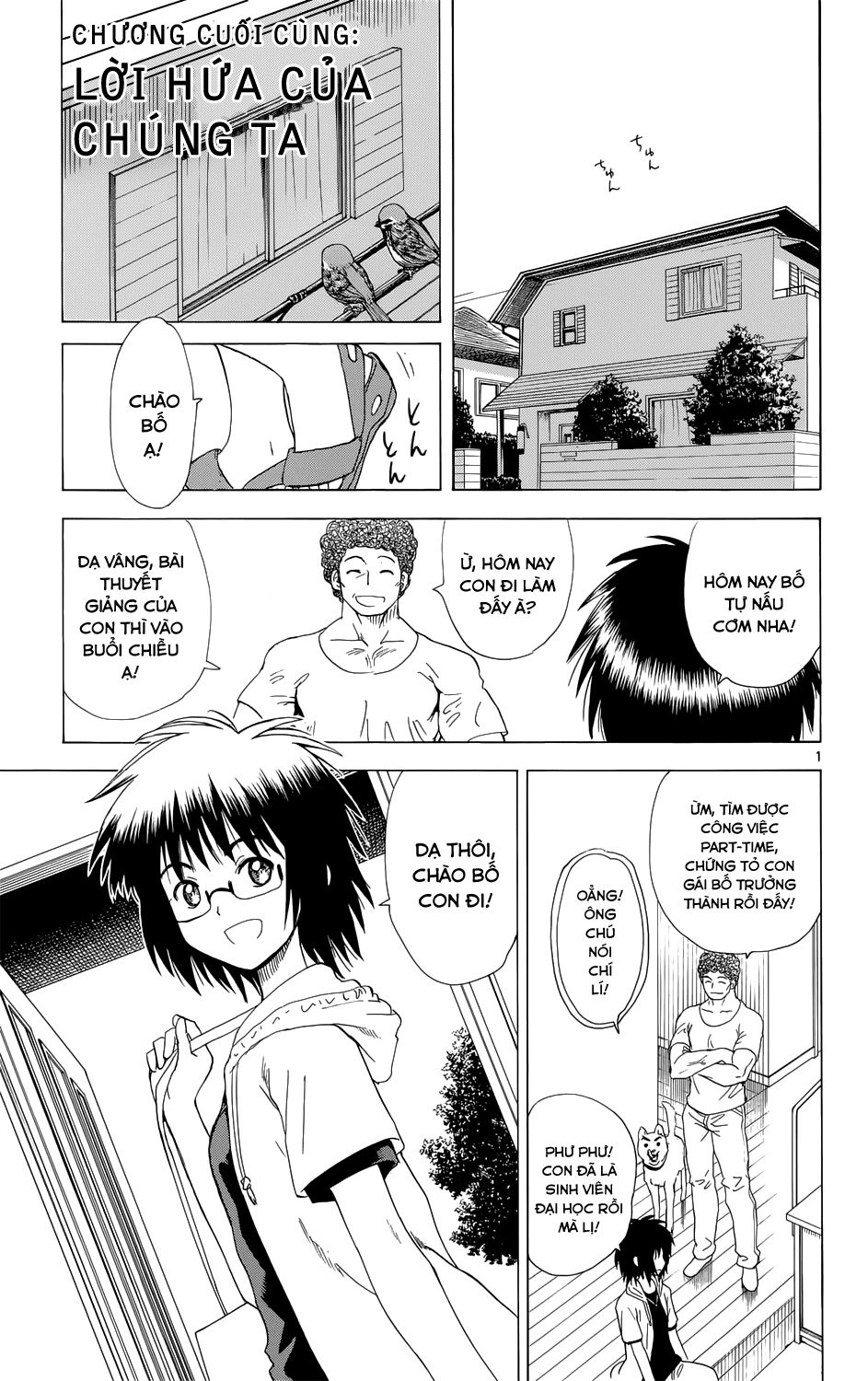 Hajimete No Aku Chương 160 Page 2