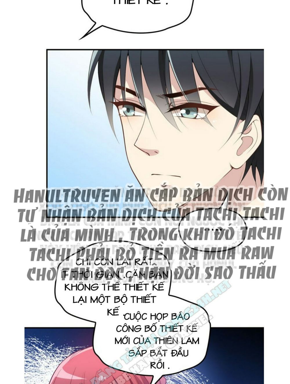 Tổng Tài Hai Mặt Sủng Thê Chỉ Nam Chương 17 Page 15