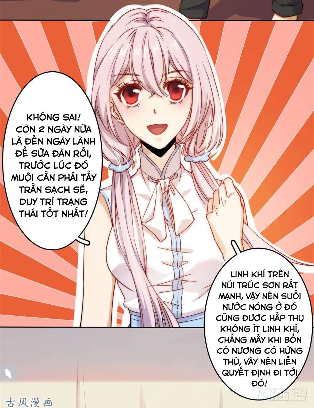 Sổ Tay Tình Yêu Của Tiểu Hồ Ly Chương 25 Page 4