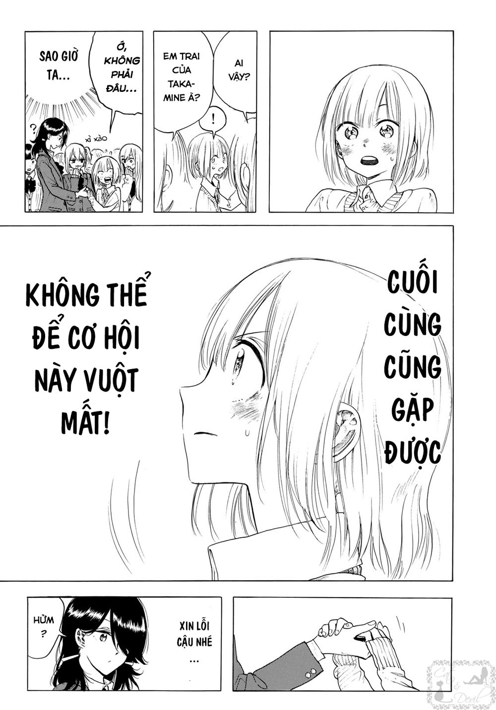 Miageru To Kimi Wa Chương 5 Page 20