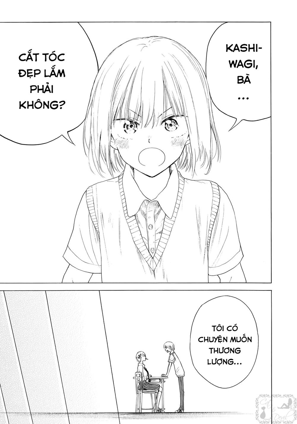 Miageru To Kimi Wa Chương 8 Page 13