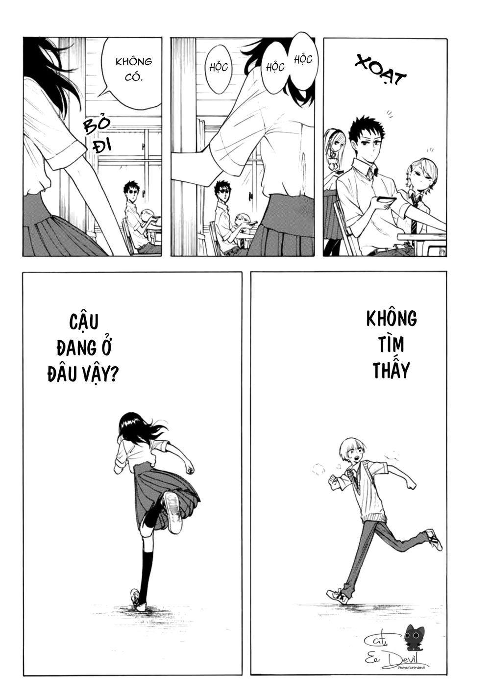 Miageru To Kimi Wa Chương 16 Page 12