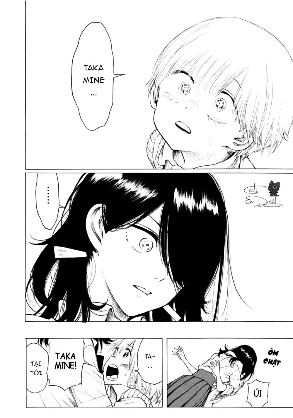 Miageru To Kimi Wa Chương 16 Page 17