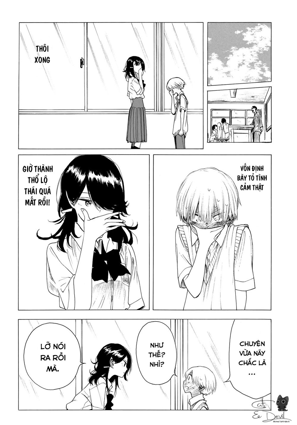 Miageru To Kimi Wa Chương 17 Page 4