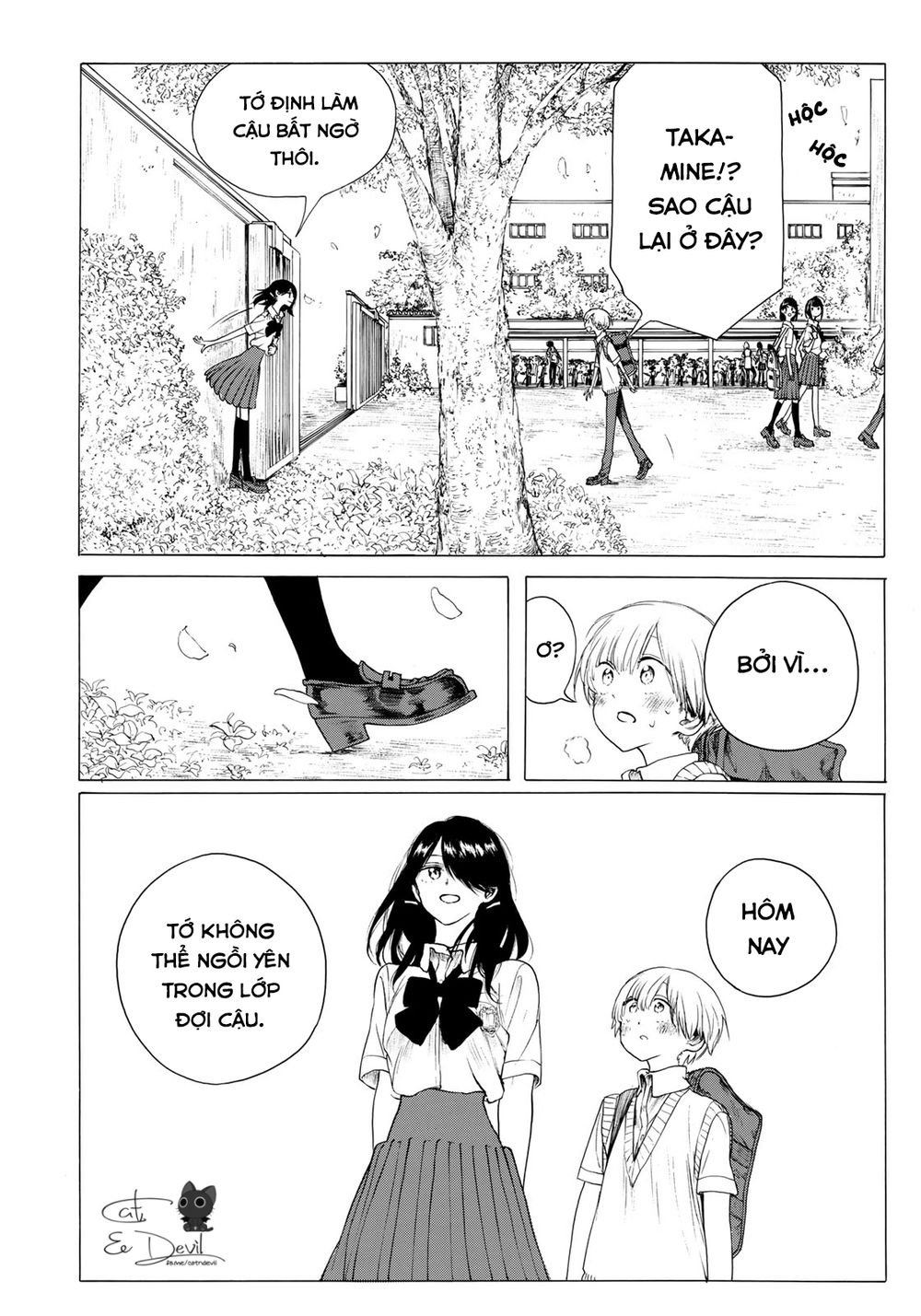 Miageru To Kimi Wa Chương 18 Page 5