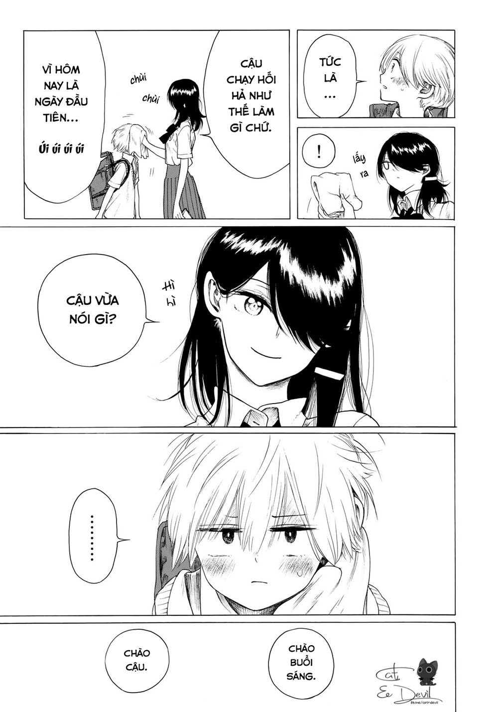 Miageru To Kimi Wa Chương 18 Page 6