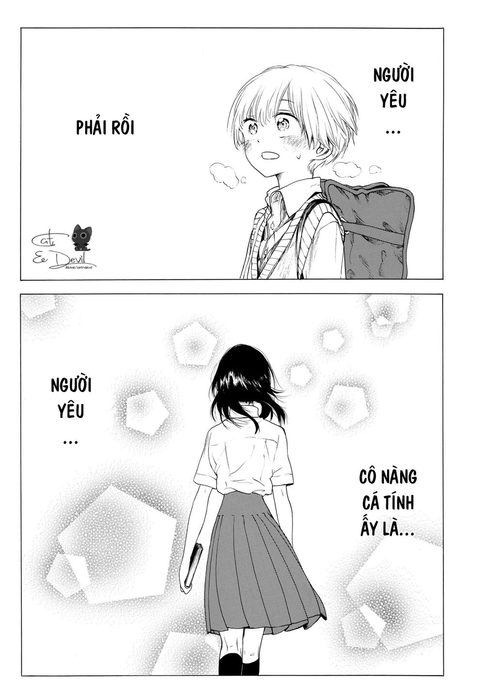 Miageru To Kimi Wa Chương 18 Page 12