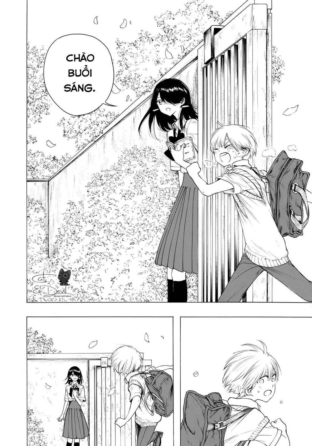 Miageru To Kimi Wa Chương 18 Page 3