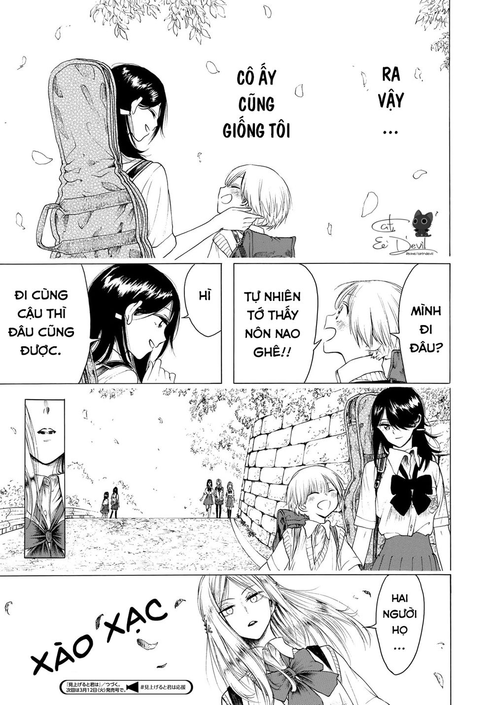 Miageru To Kimi Wa Chương 18 Page 22