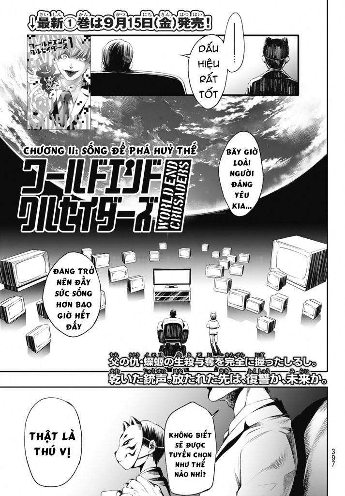 World End Crusaders Chương 11 Page 3