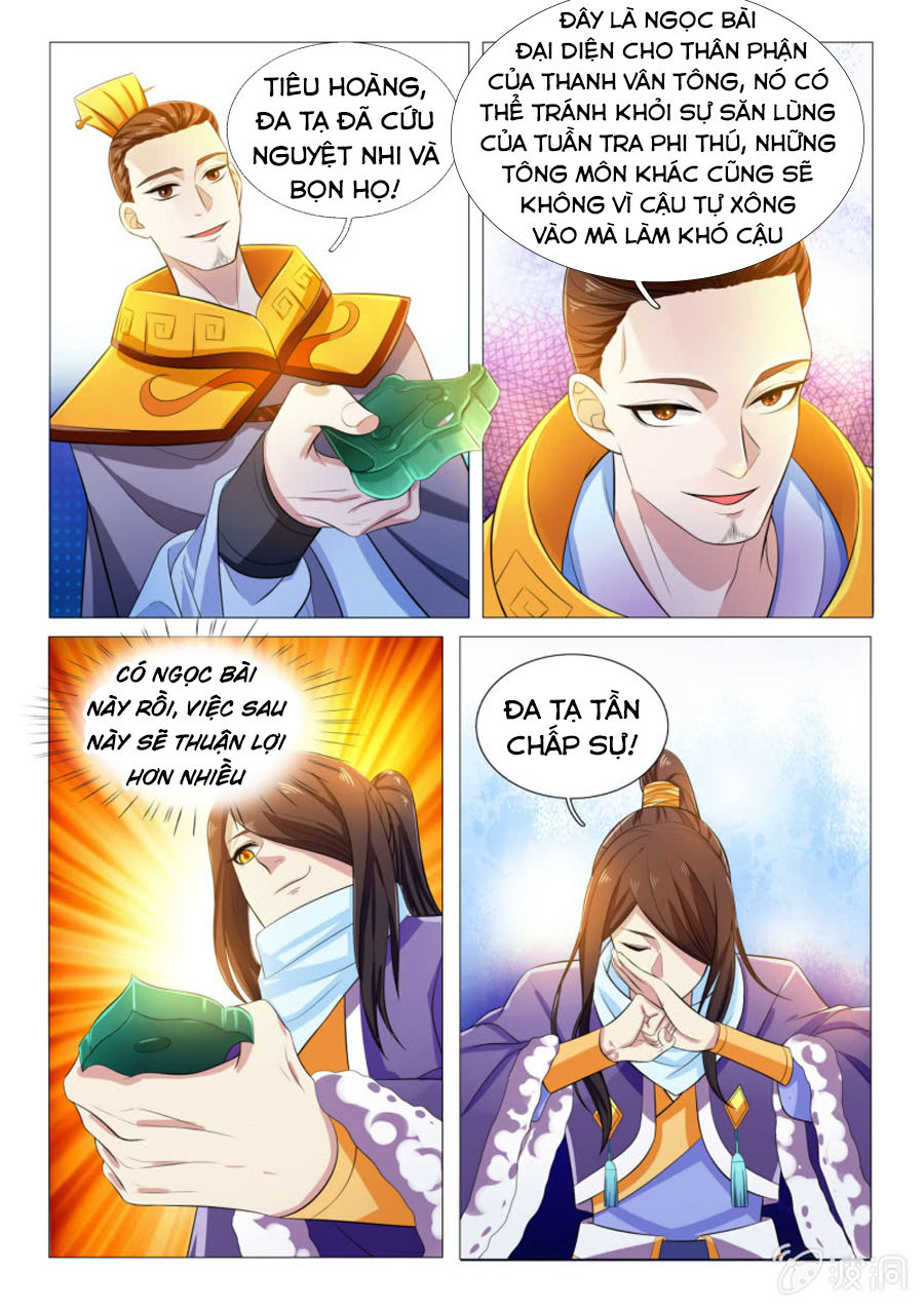 Tuyệt Thế Thần Hoàng Chương 88 Page 6