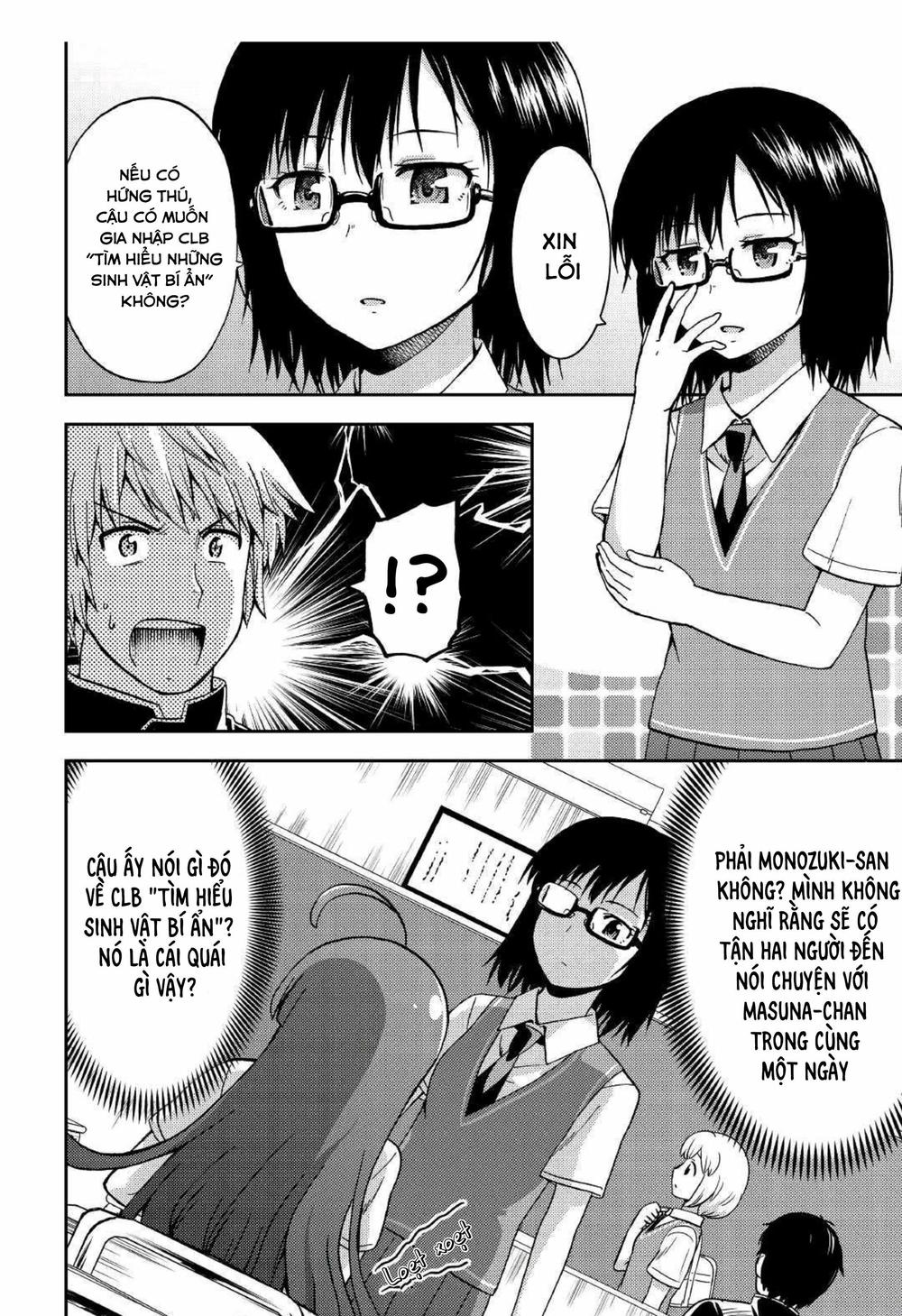 Urami-San Wa Kyou Mo Ayaui Chương 7 Page 15