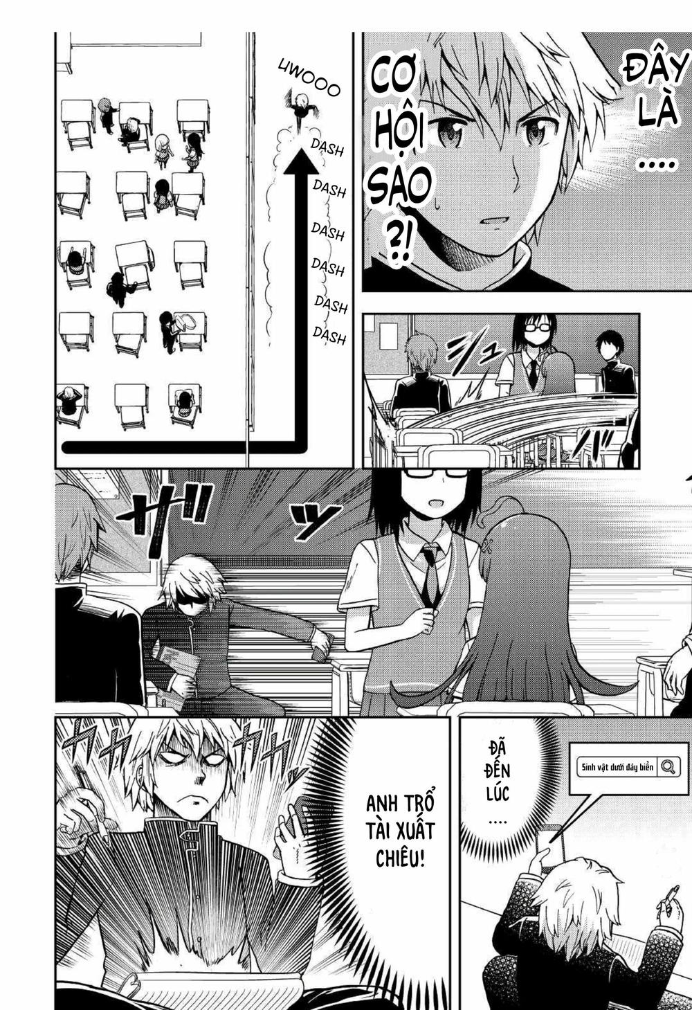 Urami-San Wa Kyou Mo Ayaui Chương 7 Page 19