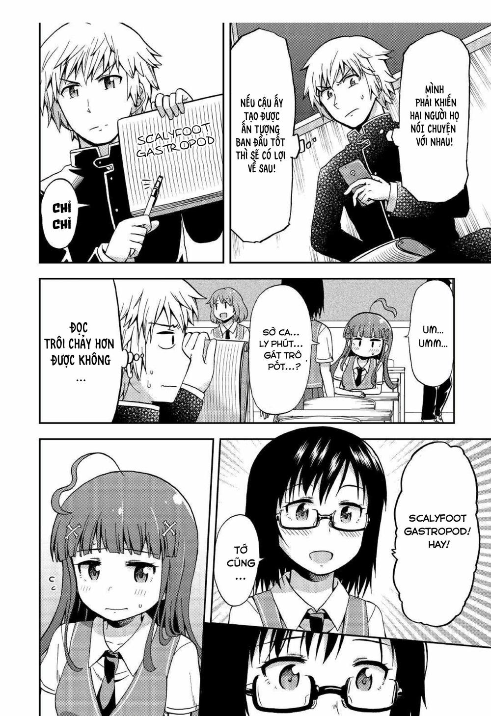 Urami-San Wa Kyou Mo Ayaui Chương 7 Page 21