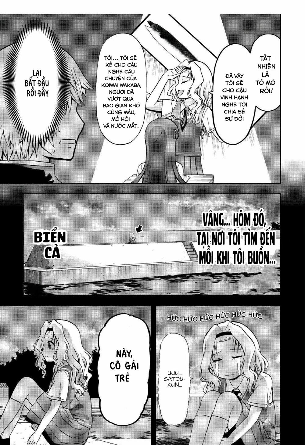 Urami-San Wa Kyou Mo Ayaui Chương 7 Page 8