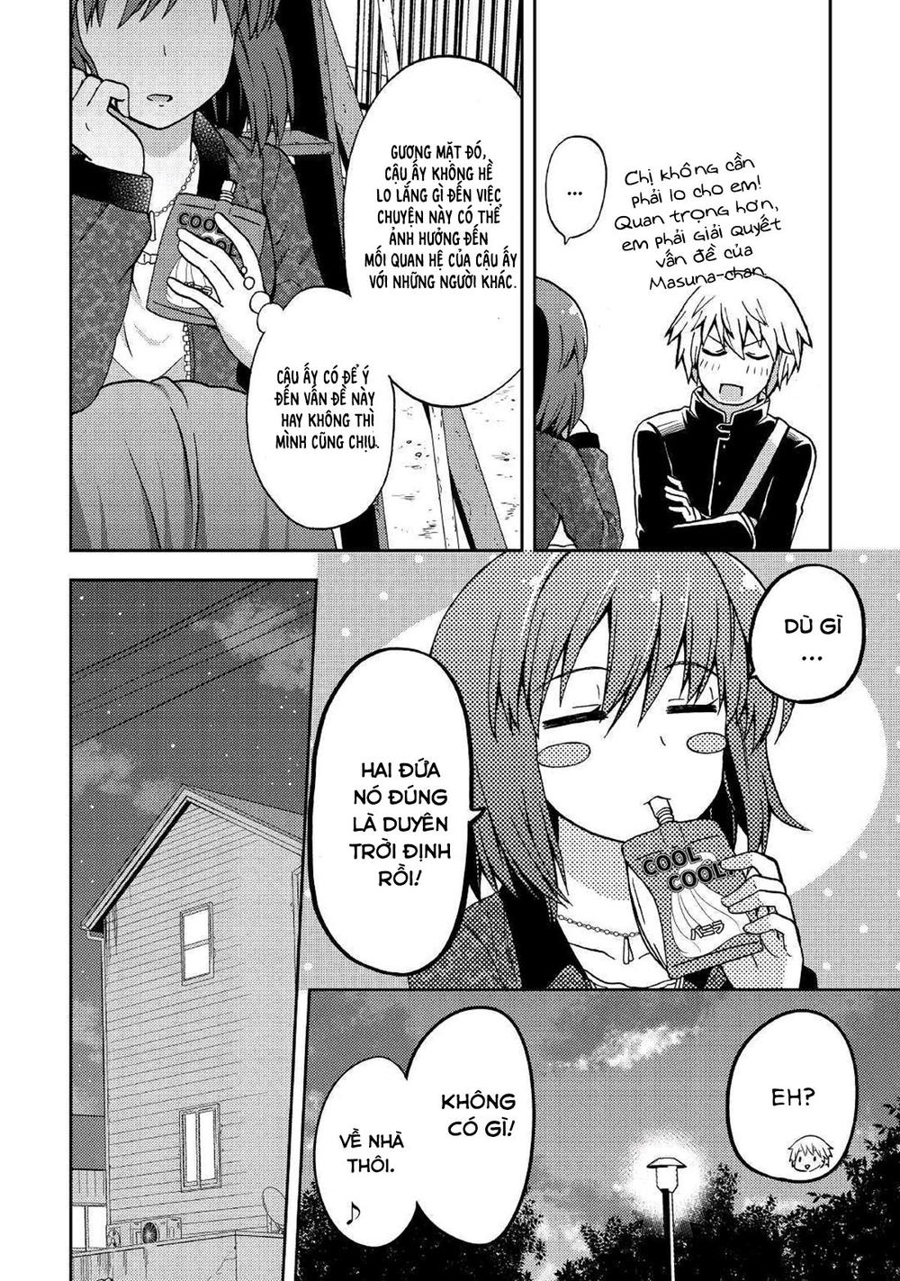 Urami-San Wa Kyou Mo Ayaui Chương 8 Page 11