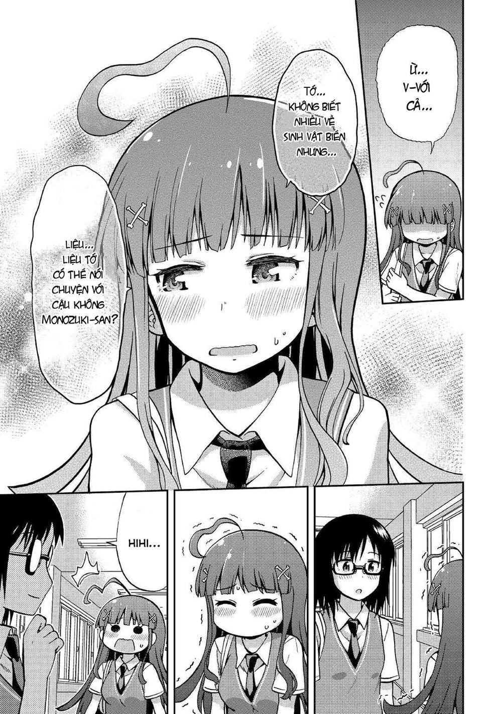 Urami-San Wa Kyou Mo Ayaui Chương 8 Page 22