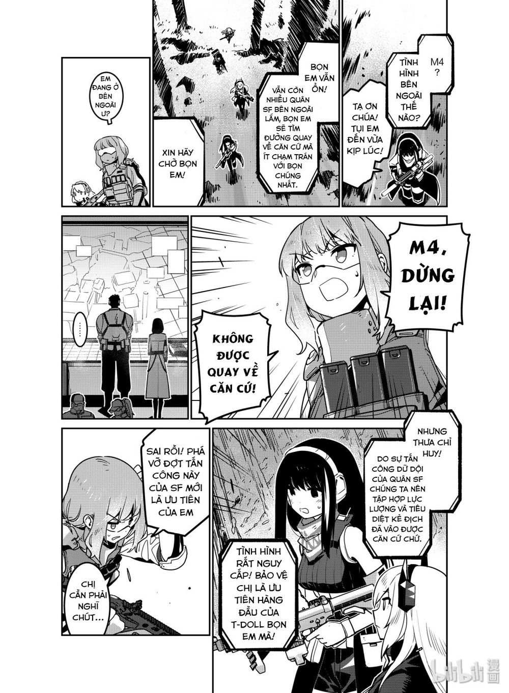 Girls' Frontline Chương 12 Page 13