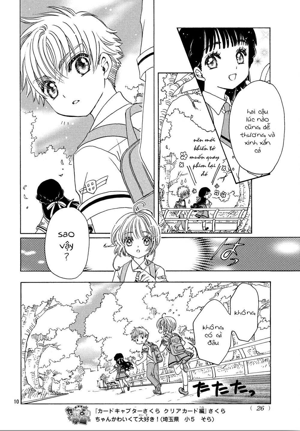 Thủ Lĩnh Thẻ Bài 2: Card Captor Sakura 2 Chương 29 Page 11