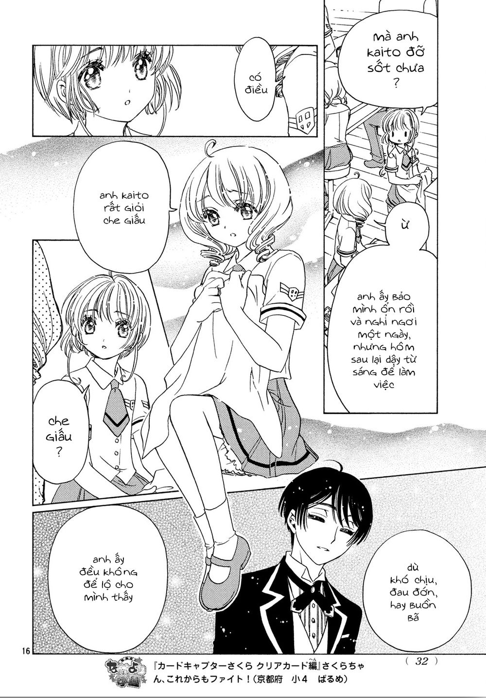 Thủ Lĩnh Thẻ Bài 2: Card Captor Sakura 2 Chương 29 Page 17