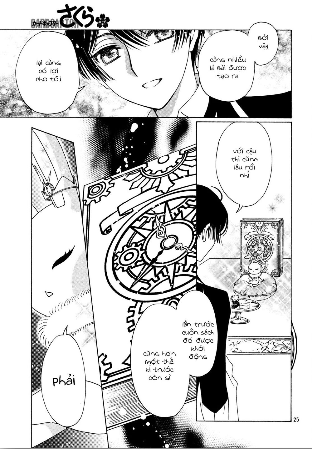 Thủ Lĩnh Thẻ Bài 2: Card Captor Sakura 2 Chương 29 Page 25