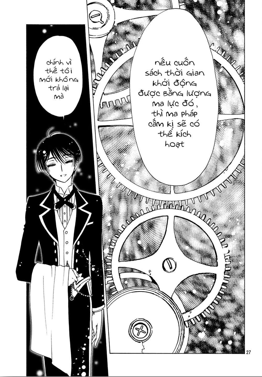 Thủ Lĩnh Thẻ Bài 2: Card Captor Sakura 2 Chương 29 Page 27