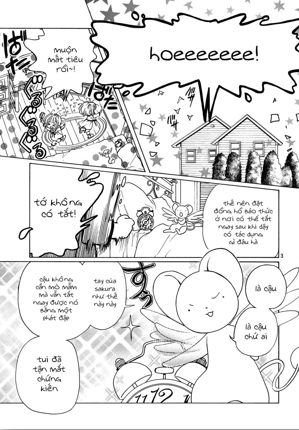 Thủ Lĩnh Thẻ Bài 2: Card Captor Sakura 2 Chương 29 Page 4