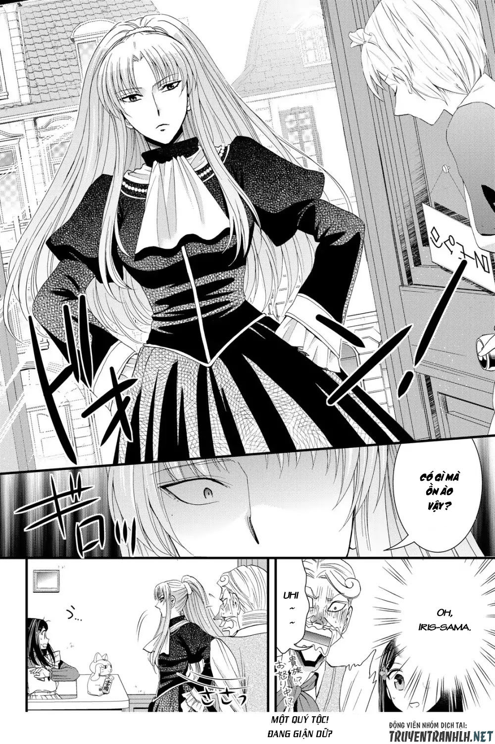 Rougo Ni Sonaete Isekai De 8-Manmai No Kinka Wo Tamemasu Chương 17 Page 10