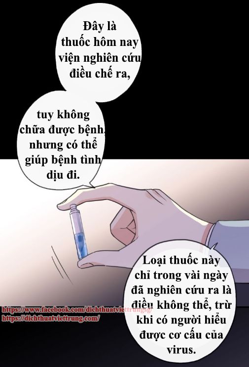 Vết Cắn Ngọt Ngào 3 Chương 54 Page 19