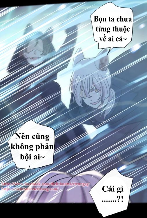 Vết Cắn Ngọt Ngào 3 Chương 51 Page 32