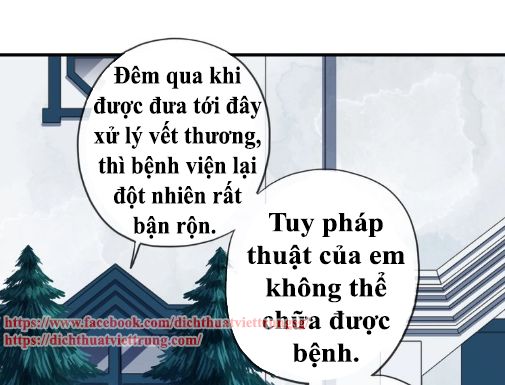 Vết Cắn Ngọt Ngào 3 Chương 52 Page 25