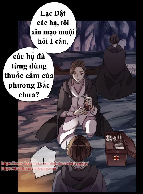 Vết Cắn Ngọt Ngào 3 Chương 52 Page 57