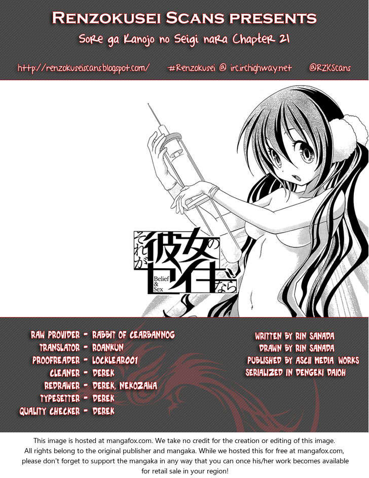 Sore Ga Kanojo No Seigi Nara Chương 21 Page 1